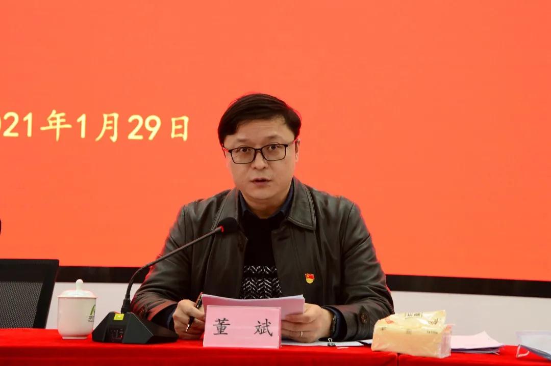 微信图片_20210205193406.jpg