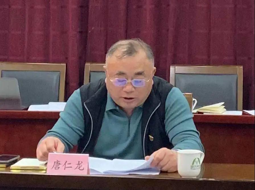 微信图片_20210207090228.jpg