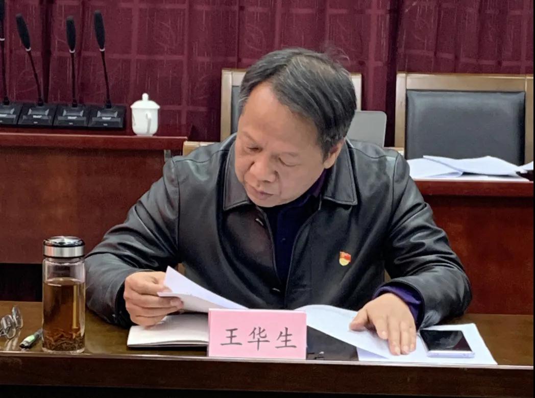 微信图片_20210207090237.jpg