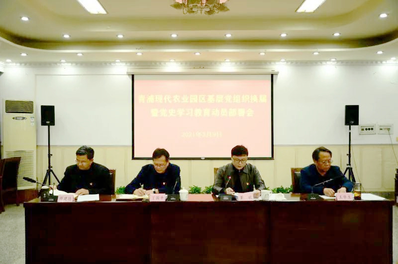 微信图片_20210310095328.jpg