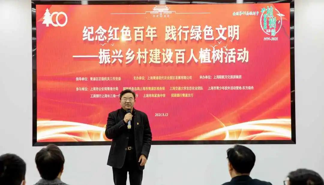 微信图片_20210316103117.jpg