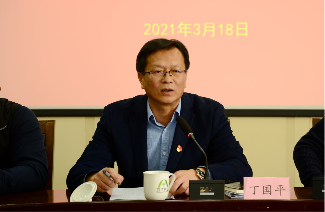 微信图片_20210322141210.png