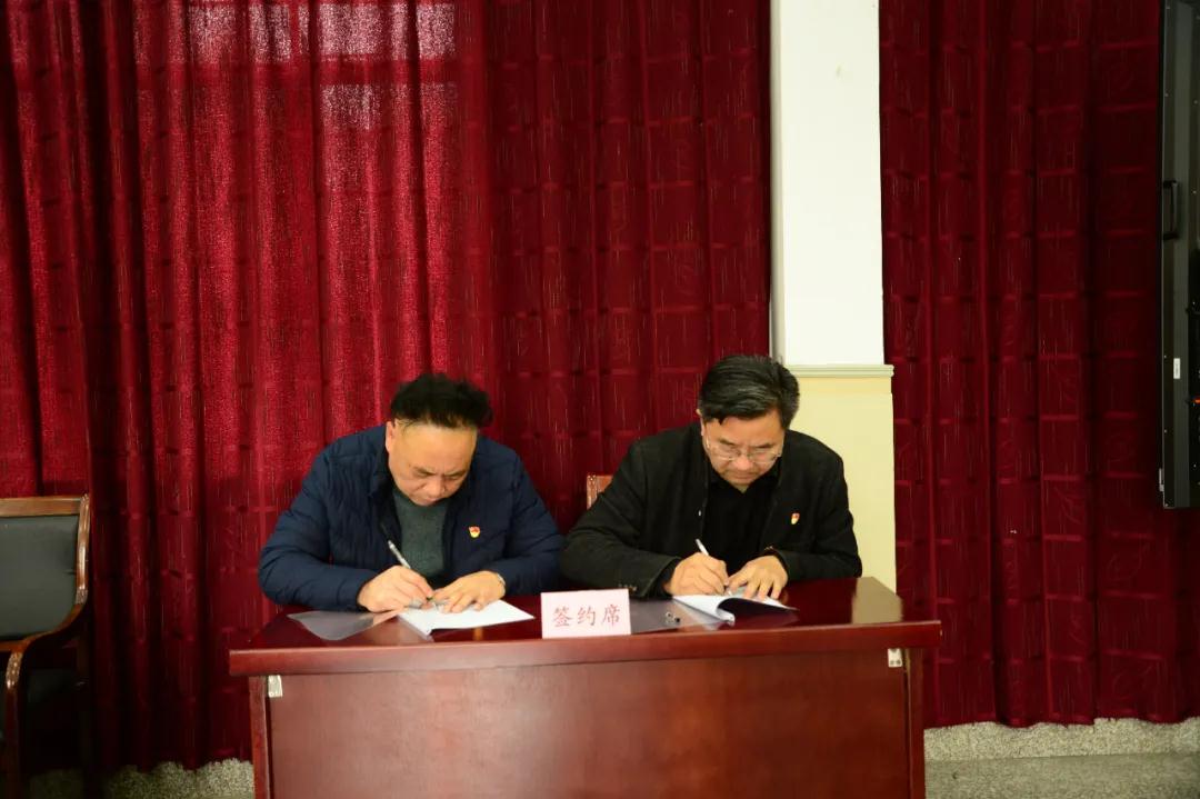 微信图片_20210322141142.jpg