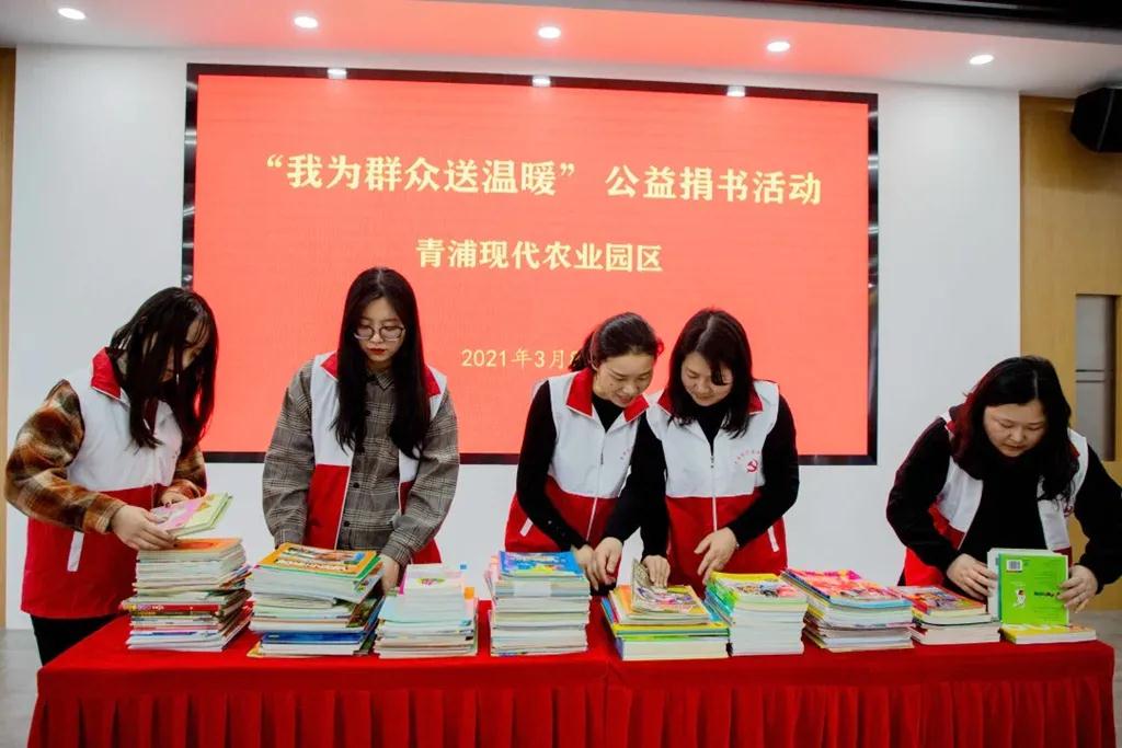 微信图片_20210322144002.jpg