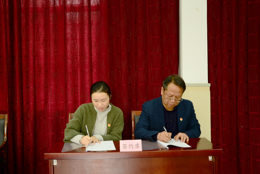 微信图片_20210322141146.png