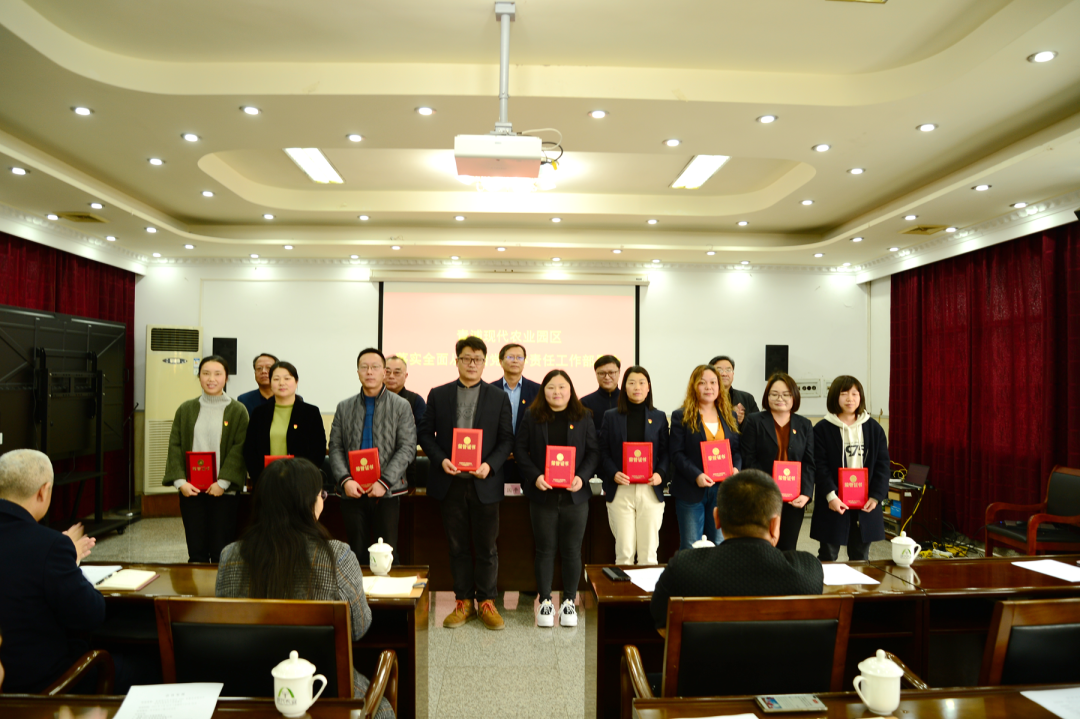 微信图片_20210322141107.png