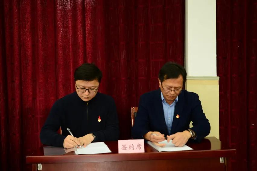 微信图片_20210322141117.jpg