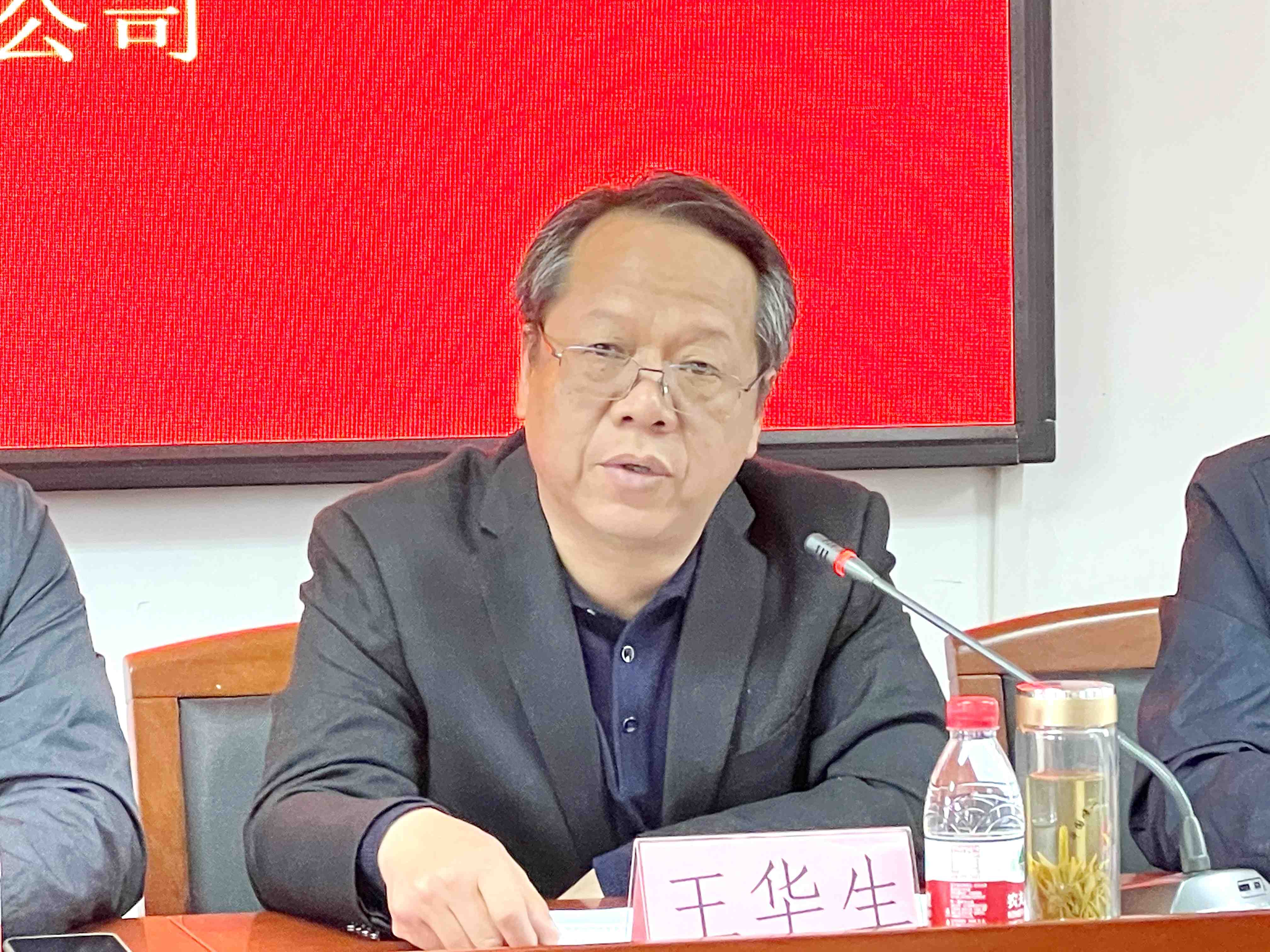 微信图片_202104251237232.jpg