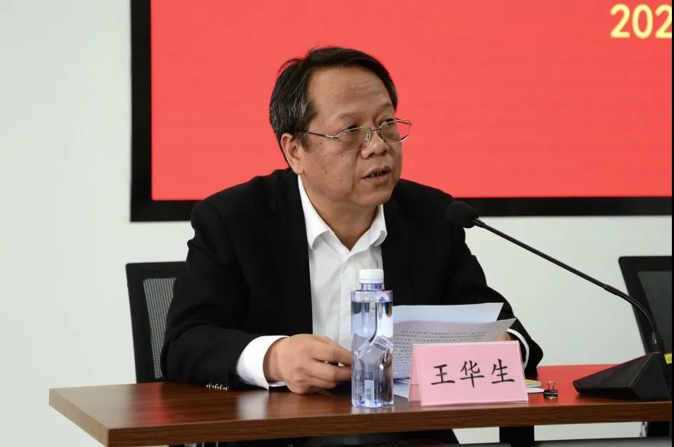 微信图片_20210901143446.jpg