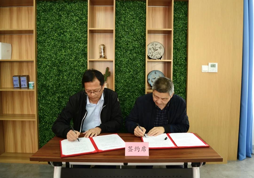 微信图片_20210901143506.jpg