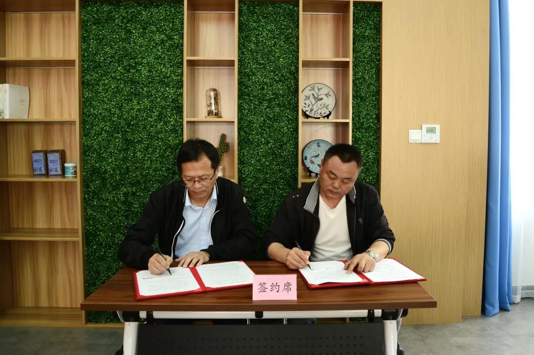 微信图片_20210901143509.jpg