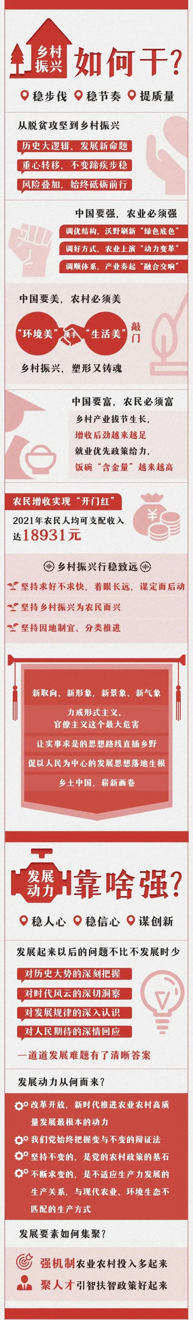 微信图片_20220216102111.jpg