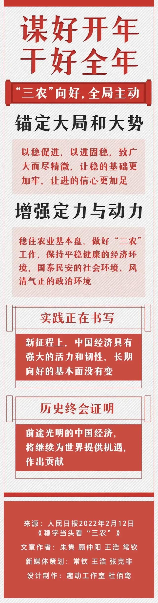微信图片_20220216102118.jpg