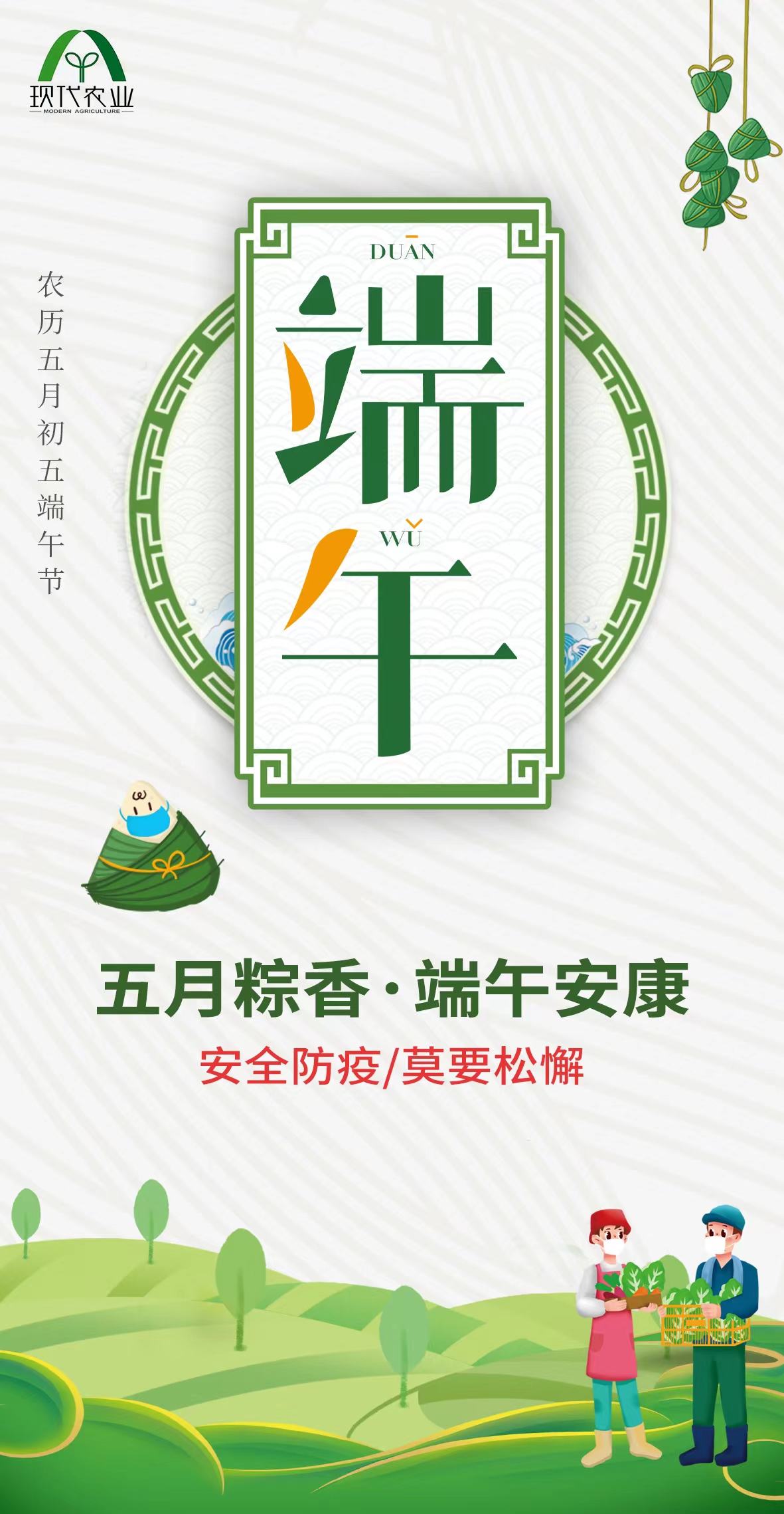 微信图片_20220602134555.jpg