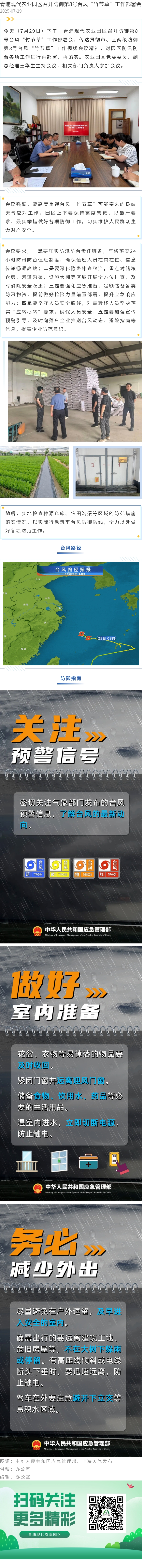 0bd47bad6ed58db94a906ea1bd05104.jpg